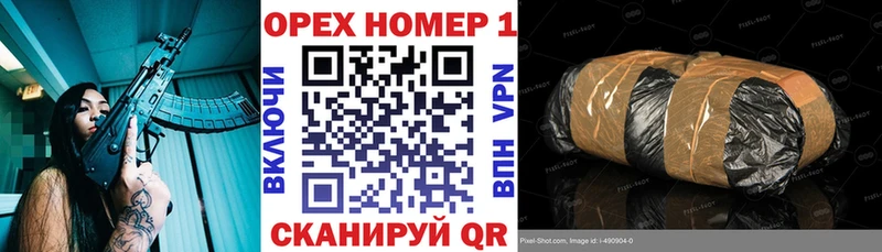 купить  цена  Таштагол  КОКАИН Эквадор 