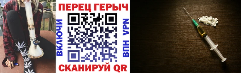 МЕГА ONION  магазин    Таштагол  Героин Афган 