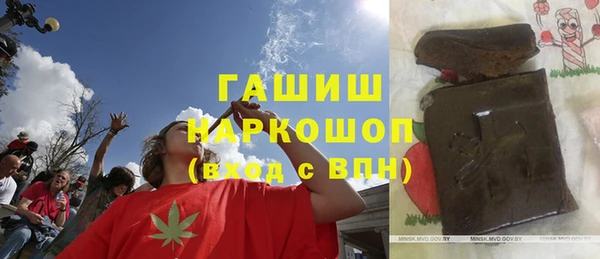 mdma Абинск
