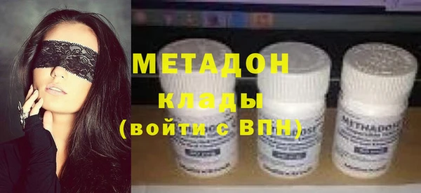 спиды Алексин