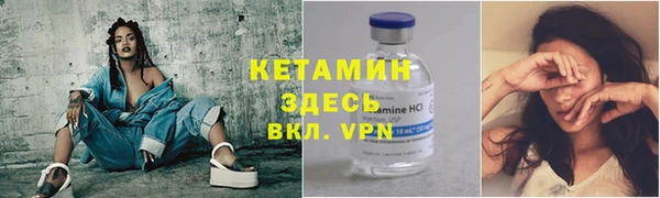 мескалин Алзамай
