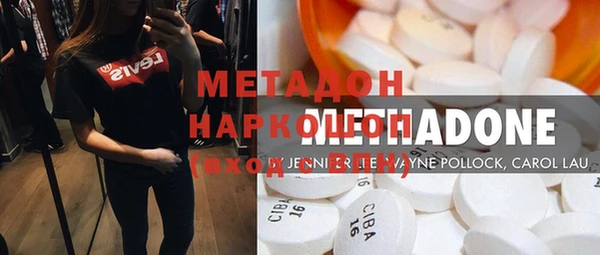 PSILOCYBIN Абдулино