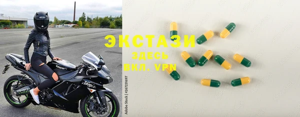 PSILOCYBIN Абдулино