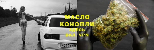 спиды Алексин