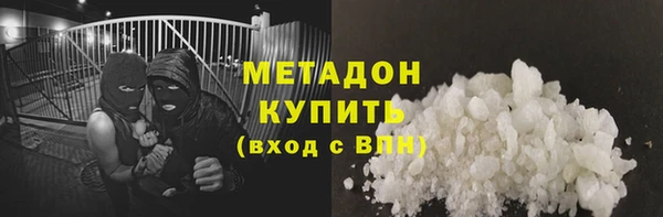 винт Абаза