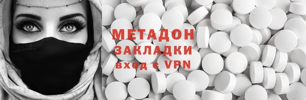 МДПВ Алексеевка