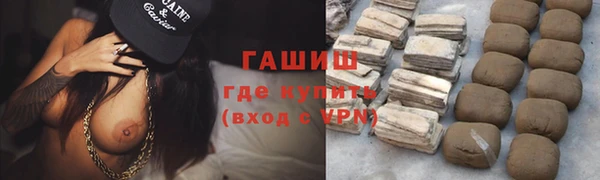 мескалин Алзамай