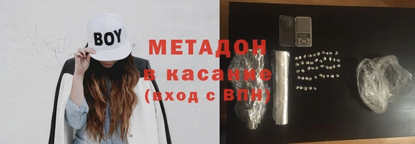 винт Абаза
