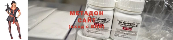 мескалин Алзамай