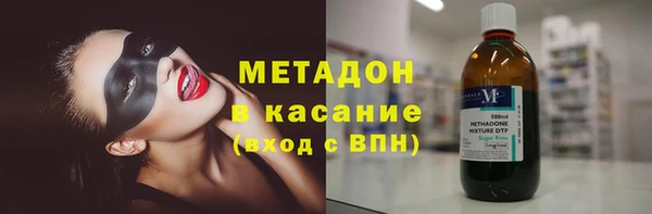 спиды Алексин