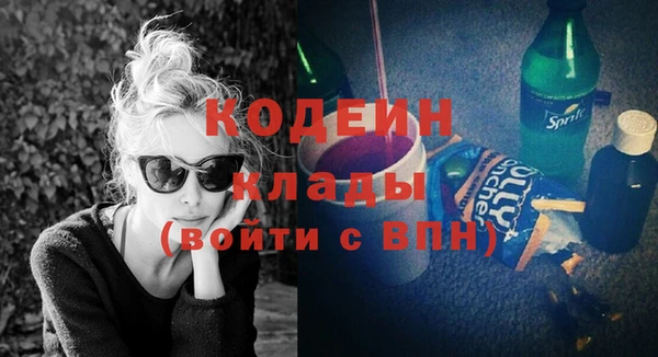 СК Покров
