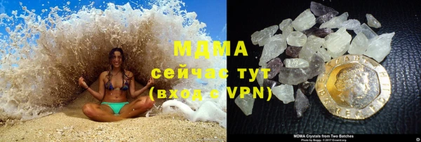 винт Абаза