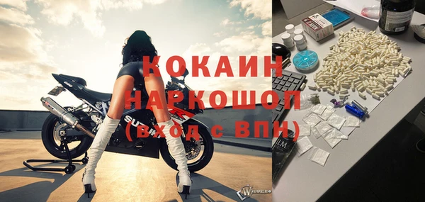 PSILOCYBIN Абдулино