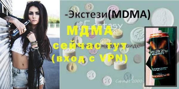 PSILOCYBIN Абдулино