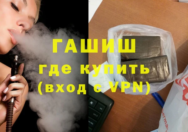 винт Абаза