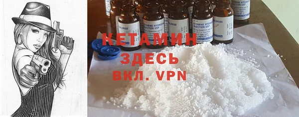 PSILOCYBIN Абдулино