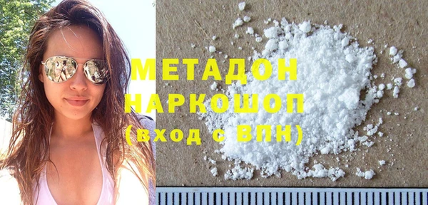 винт Абаза