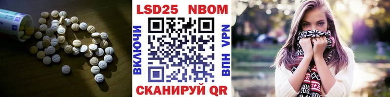даркнет сайт  Таштагол  Лсд 25 экстази кислота 