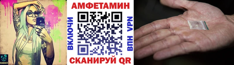 МЕТАМФЕТАМИН витя  hydra tor  Таштагол 