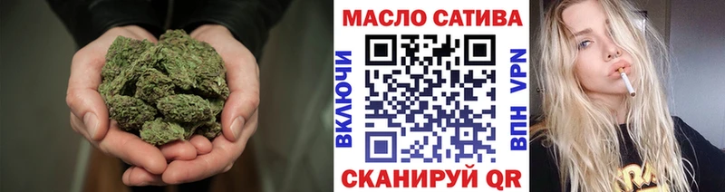 цена наркотик  Таштагол  ТГК вейп с тгк 